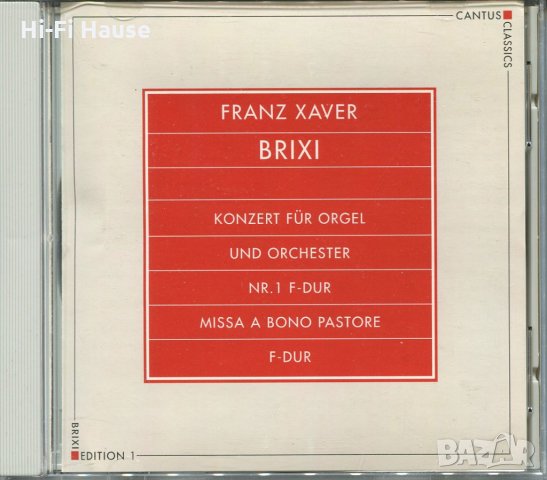 Franz Xaver-Brixi, снимка 1 - CD дискове - 34597536