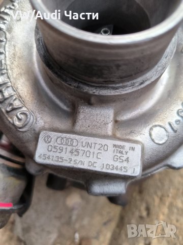 Турбо за Ауди А6 Ауди А4 А8 Пасат 2.5ТДИ Audi A6 A4 A8 Passat 2.5TDI VNT20 059145701C, снимка 6 - Части - 43700511