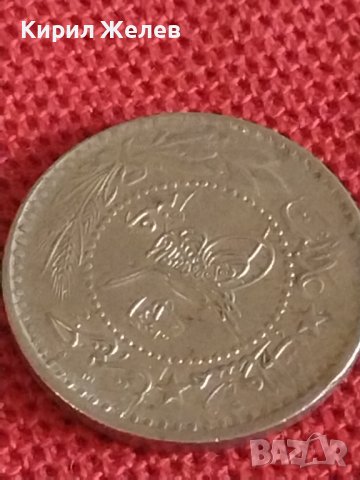 Четири стари монети Турция редки за КОЛЕКЦИЯ ДЕКОРАЦИЯ 42483, снимка 5 - Нумизматика и бонистика - 43866288