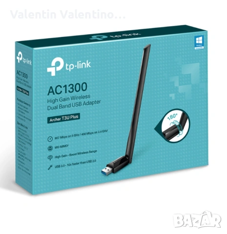 Wi-Fi адаптер приемник TP-Link Archer T3U Plus AC1300, снимка 4 - Друга електроника - 53399859