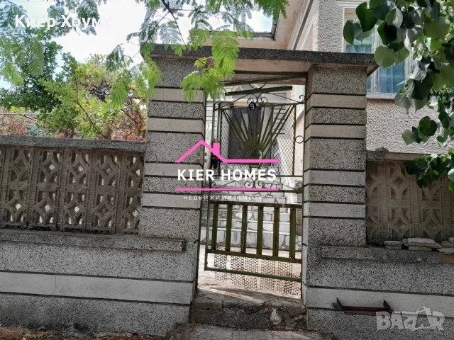 Двуетажна къща в с.Горно Белево обл.Стара Загора, снимка 5 - Къщи - 52360461