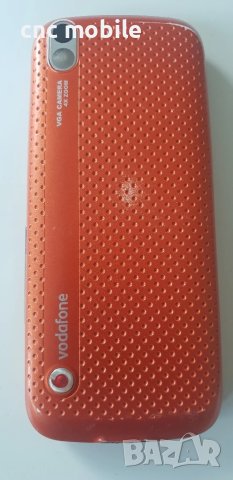 Vodafone 527, снимка 2 - Други - 24057306