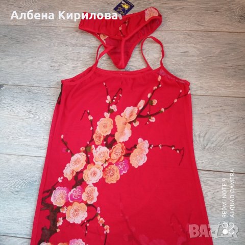 Червен нов БГ комплект, L, снимка 3 - Бельо - 32585729