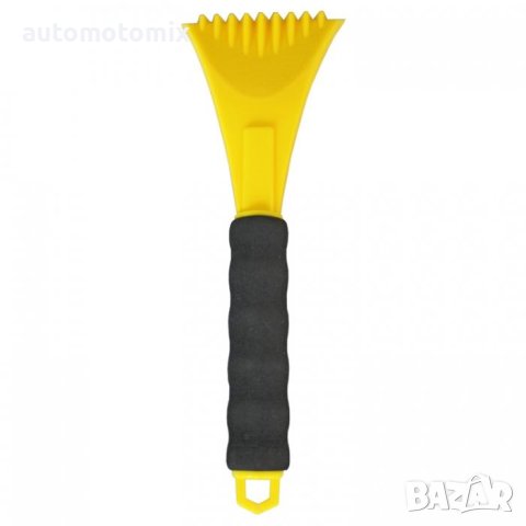 СТЪРГАЛКА ЗА ЛЕД - 1021, снимка 2 - Аксесоари и консумативи - 43558842