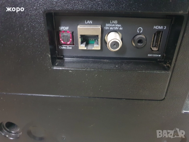 Продавам телевизор JVC, снимка 4 - Телевизори - 52647621