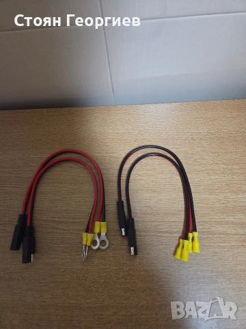 Конектори за тролинг мотор, снимка 3 - Друга електроника - 53484352