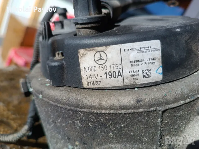 Алтернатор.генератор за Мерцедес Ц класа модел 2003 , снимка 9 - Части - 48386482