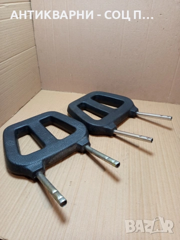 Комплект Соц Стари Облегалки За Ретро Автомобили. НОМЕР 732., снимка 7 - Антикварни и старинни предмети - 53527718