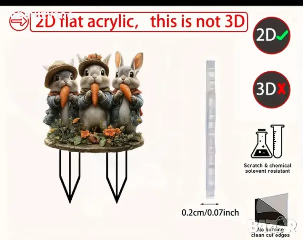 Декорация Зайци с морков, снимка 3 - Декорация за дома - 50321759