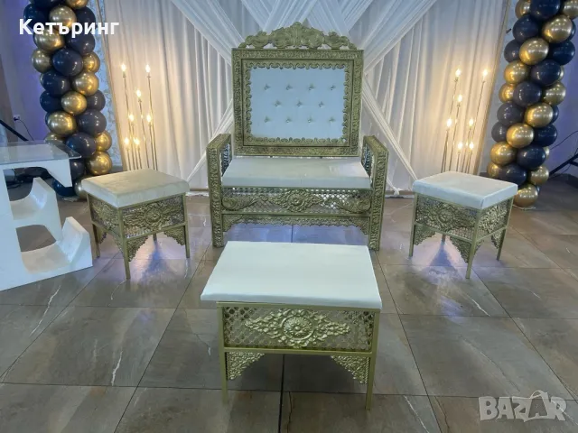 Трон за къна , снимка 1