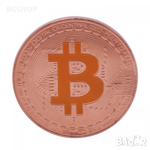 Биткойн / Bitcoin - Медна с жълта буква , снимка 2 - Нумизматика и бонистика - 26508214