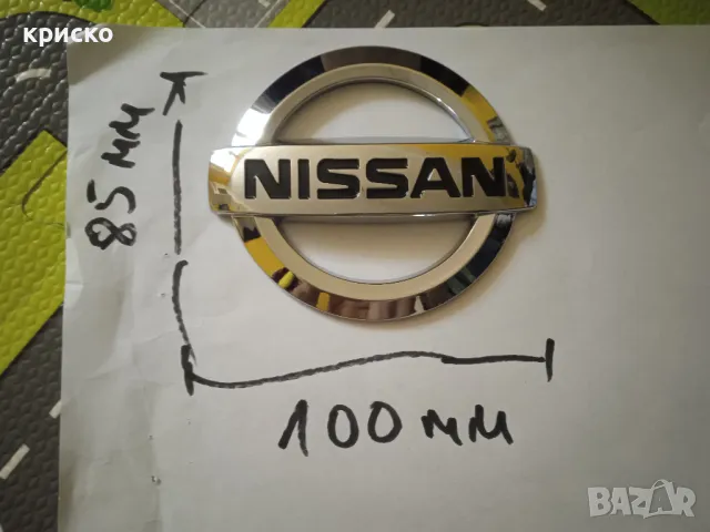 емблема нисан, снимка 2 - Аксесоари и консумативи - 49763467