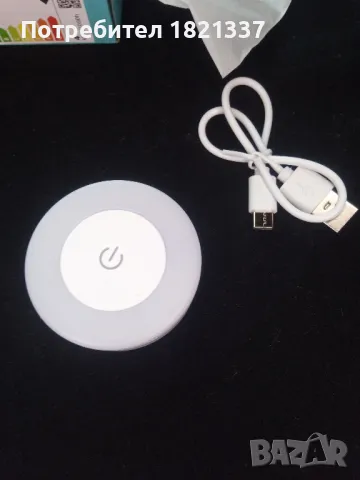 Led лампа с три режима на светене, снимка 7 - Лед осветление - 49610437