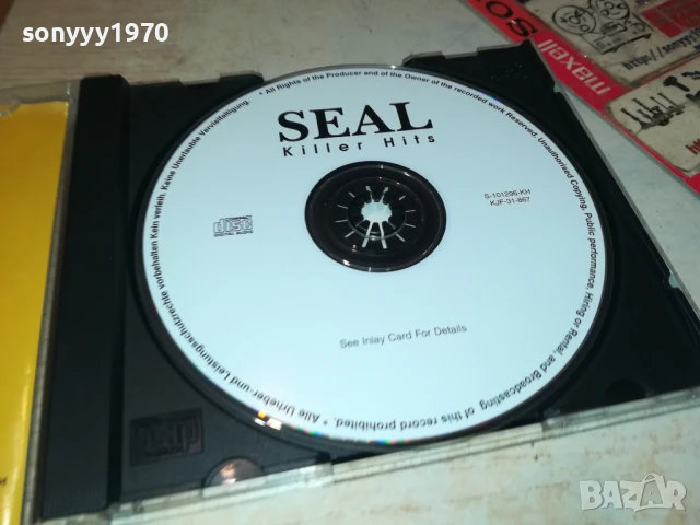 SEAL CD 0508251057, снимка 17 - CD дискове - 51257946