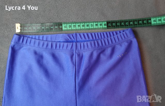 Agiva XS/S син клин с ликра 7/8ми, снимка 10 - Клинове - 40005483