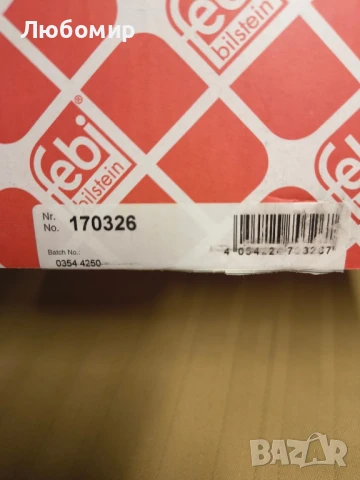 EGR КЛАПАН FEBI BILSTEIN 170326 за Опел Рено Нисан, снимка 8 - Части - 51392041