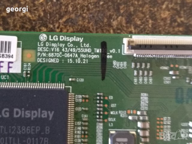 LG 43UH603V - счупен панел, снимка 6 - Части и Платки - 39536206