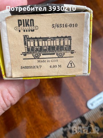 Нов вагон - Piko 5/6516-010, снимка 4 - Колекции - 43696641