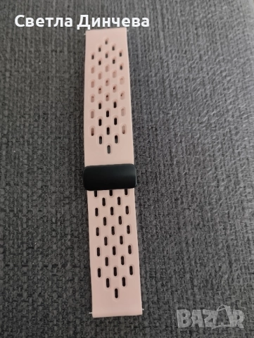 каишка за часовник