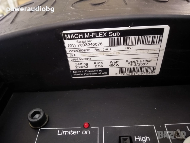 15 инча Активна Басова Тонколона Martin Mach M-Flex Sub, снимка 5 - Тонколони - 52913696
