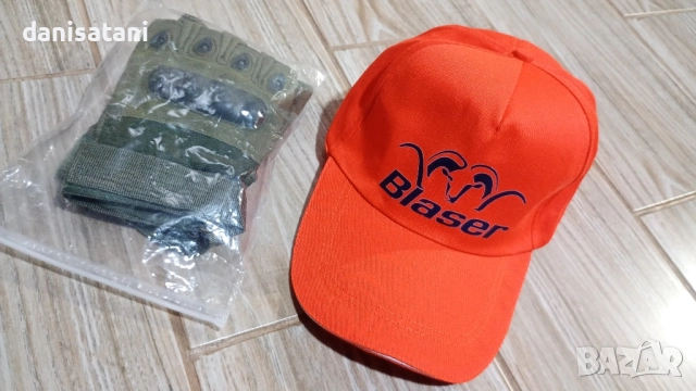Blaser комплект
