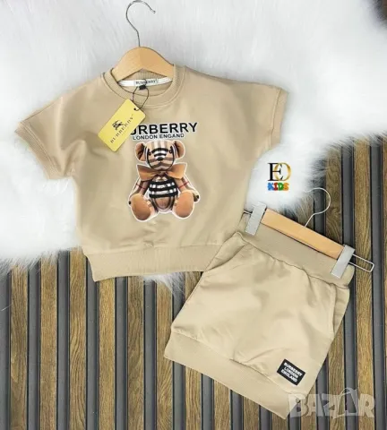 детски комплект burberry , снимка 2 - Детски комплекти - 48255400