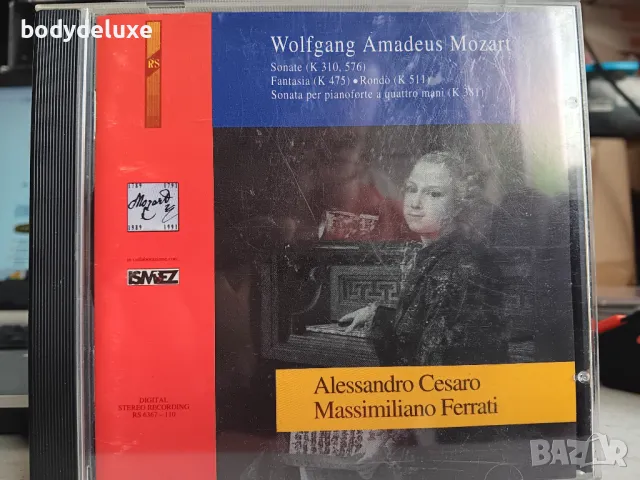 аудио дискове с класическа музика, снимка 2 - CD дискове - 48904447