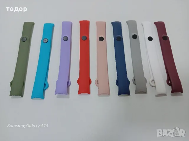 цветни каишки за шаоми 8 9 