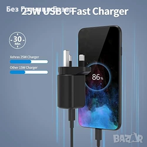 Ново 25W USB-C бързо зарядно с кабел за Samsung Galaxy S23 S22 S21 Note Самсунг, снимка 2 - Селфи стикове, аксесоари - 52697792