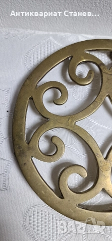 Месингова поставка за топло сервиране , снимка 4 - Аксесоари за кухня - 52709558