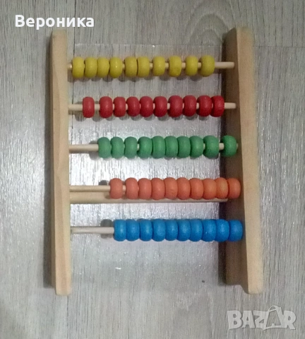 Малко дървено сметало