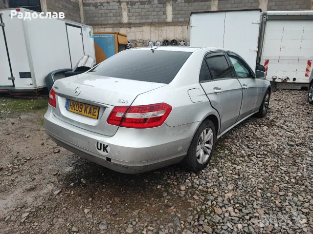 Мерцедес Е класа W212 OM 651 седан, снимка 4 - Автомобили и джипове - 48444731