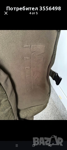 легла Fox и Nash, снимка 13 - Такъми - 53483997