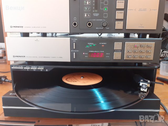 PIONEER PL-X50 FRONT LOADING грамофон +тунер+усилвател, снимка 1