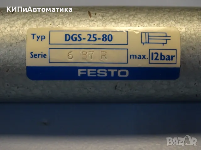 Пневматичен цилиндър Festo DSG-25-80 pneumatic cylinder 12Bar, снимка 4 - Резервни части за машини - 47675893