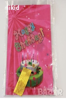 10 бр розови подаръчни торбички големи опаковъчни пликчета за дребни сладки ръчна изработка подарък, снимка 1 - Други - 43991453