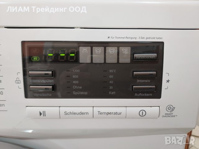 Инверторна слим пералня LG и на изплащане, снимка 2 - Перални - 44111773