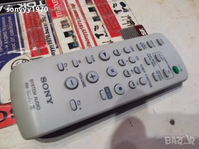 SONY RM-SCU37 AUDIO REMOTE-SWISS 3012251448, снимка 11 - Ресийвъри, усилватели, смесителни пултове - 52936748