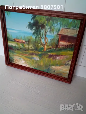 Картина с маслени бои