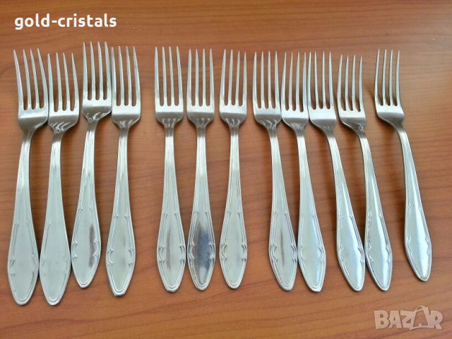 Български вилици петко денев 