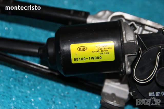 Механизъм моторче чистачки Kia Rio (2011-2017г.) 98100-1W000 / 981001W000, снимка 8 - Части - 40221135