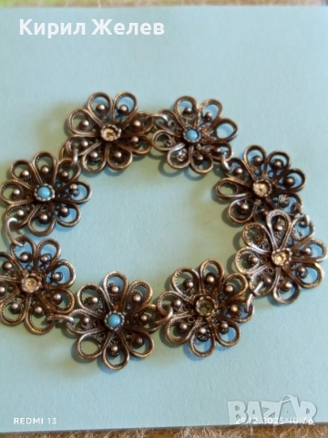Винтидж гривна с фигурални цветя и Аквамарин Ретро Арт бижу 26182, снимка 4 - Гривни - 52925659