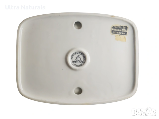 Декоративна чиния за стенен декор от замъка Зигбург, винтидж декор, снимка 3 - Декорация за дома - 53126473