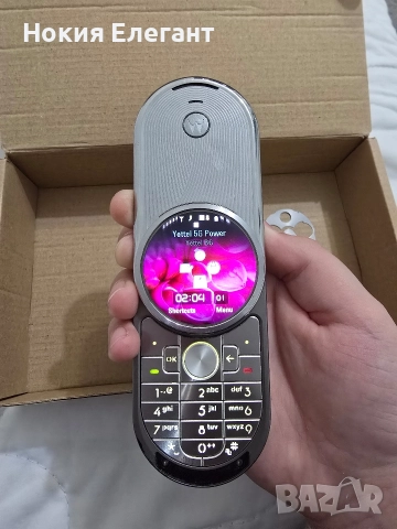 продавам два броя Motorola aura , снимка 2 - Motorola - 52743119