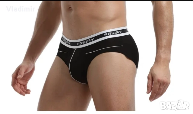 Стилни мъжки слипове, снимка 7 - Бельо - 52668223