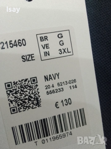 Мъжка тениска БОГНЕР 3ХЛ последен размер в тъмно син цвят , снимка 5 - Тениски - 52206855