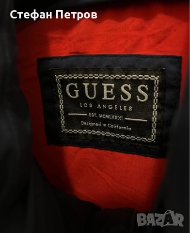 Дамска чанта Guess Cordelia и яке, снимка 13 - Якета - 52444070