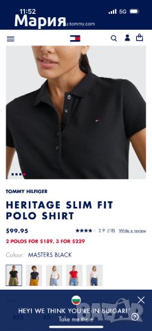 Дамска тениска TOMMY HILFIGER polo shirt, снимка 6 - Тениски - 43395165