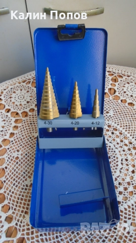 Конплект боркони за разширяване на отвори/борчета/ 3бр.