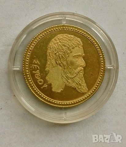 Монета медал Севт lll